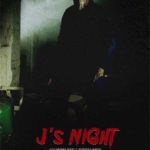 J’s Night (2014)