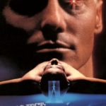 Project Shadowchaser (1992)