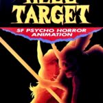 Hell Target (1987)