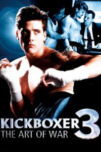 Kickboxer3 (8)