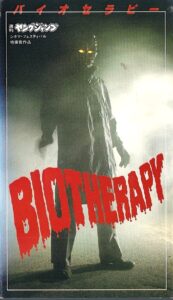 Biotherapy (1)